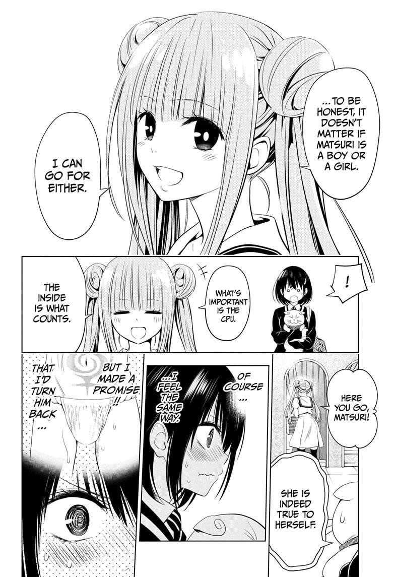 Ayakashi Triangle Chapter 33 - Page 8