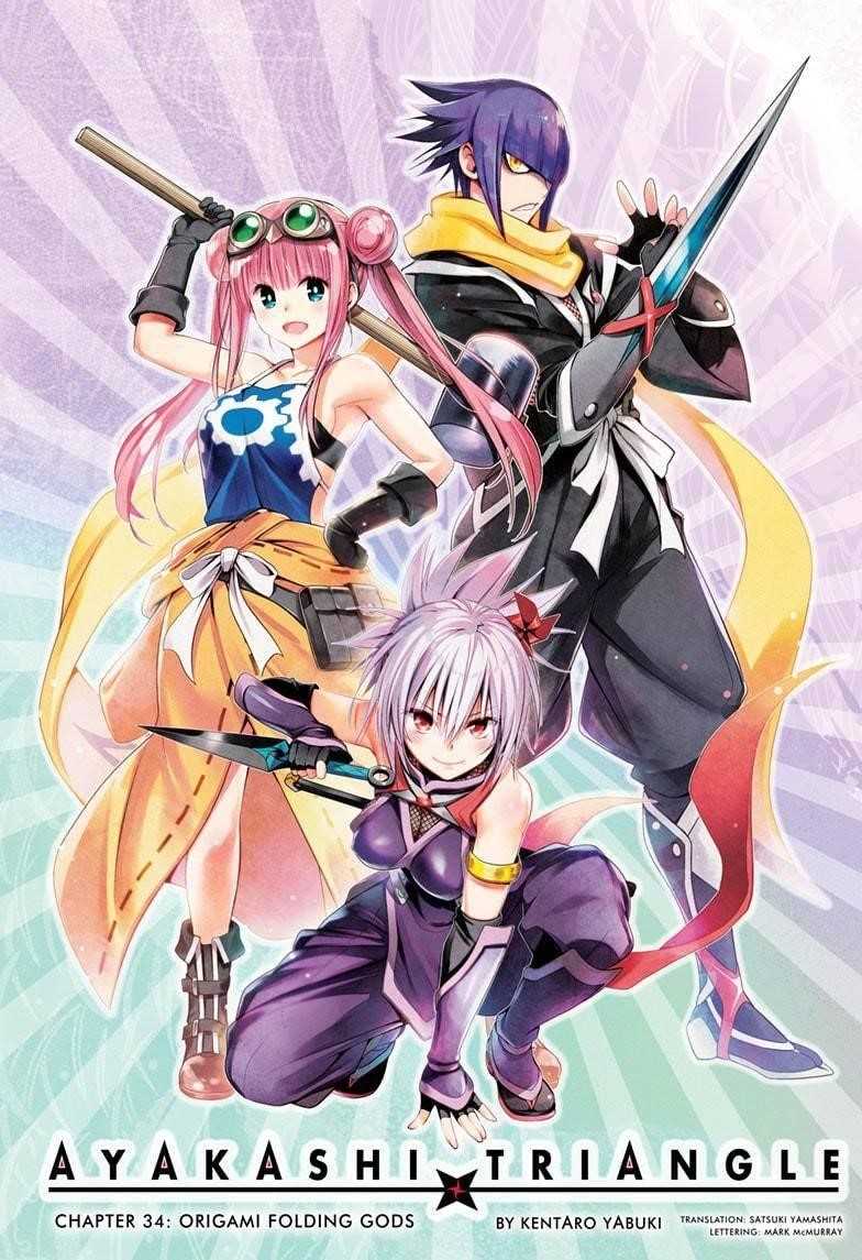 Ayakashi Triangle Chapter 34 - Page 1