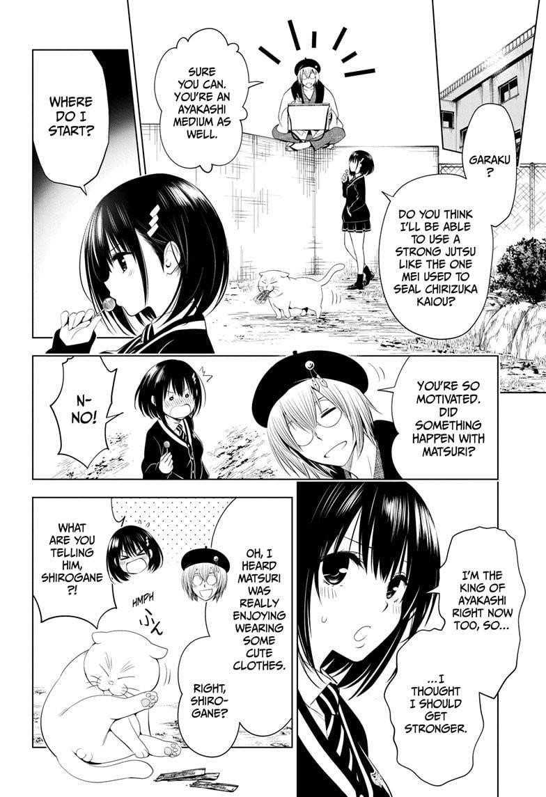 Ayakashi Triangle Chapter 34 - Page 10