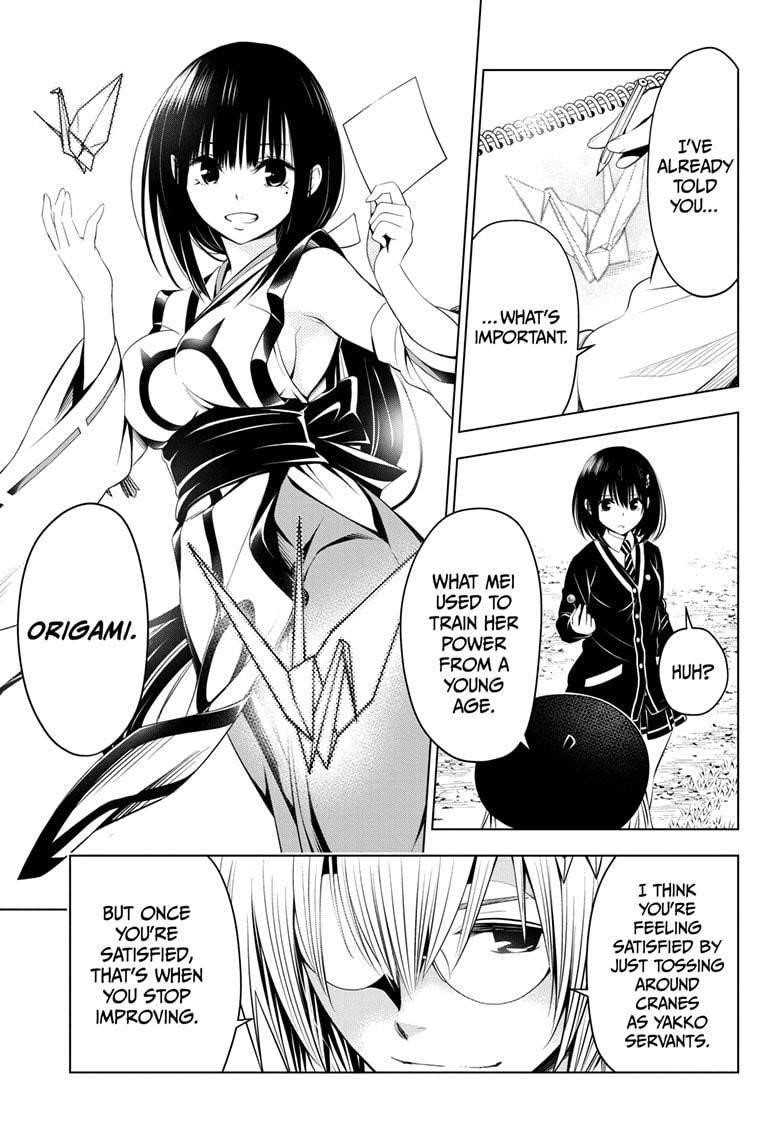 Ayakashi Triangle Chapter 34 - Page 11