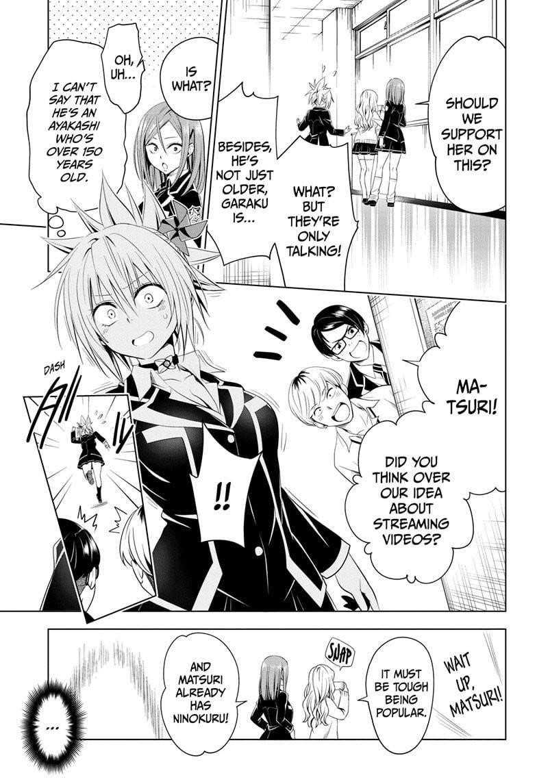 Ayakashi Triangle Chapter 34 - Page 13