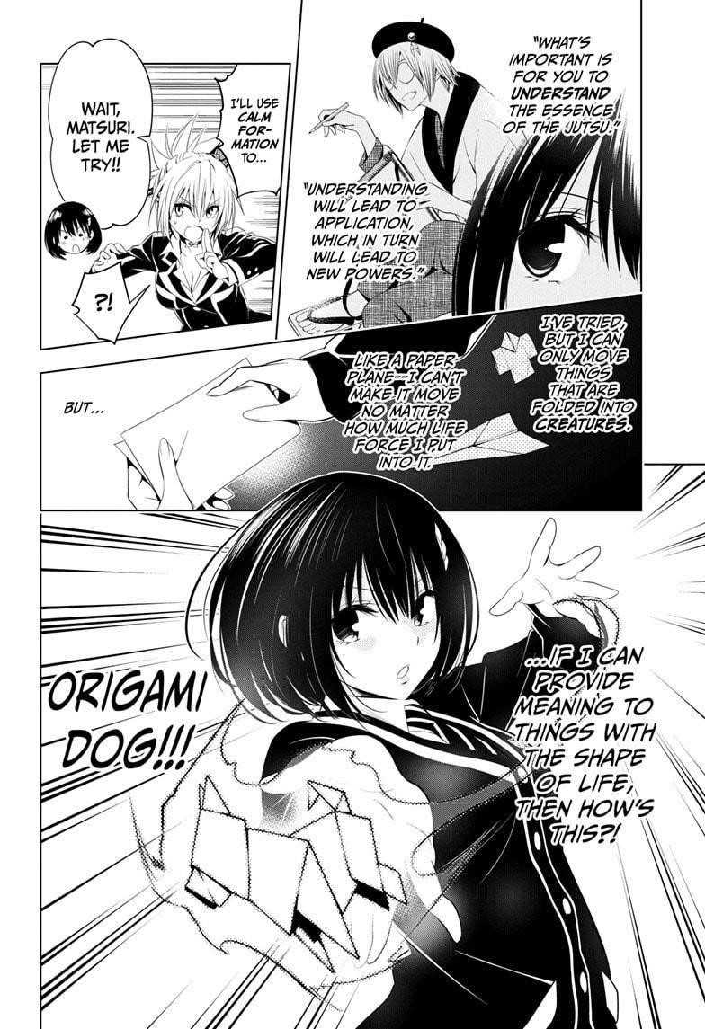 Ayakashi Triangle Chapter 34 - Page 16