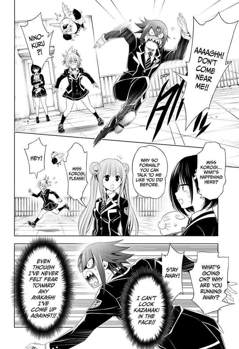 Ayakashi Triangle Chapter 35 - Page 10