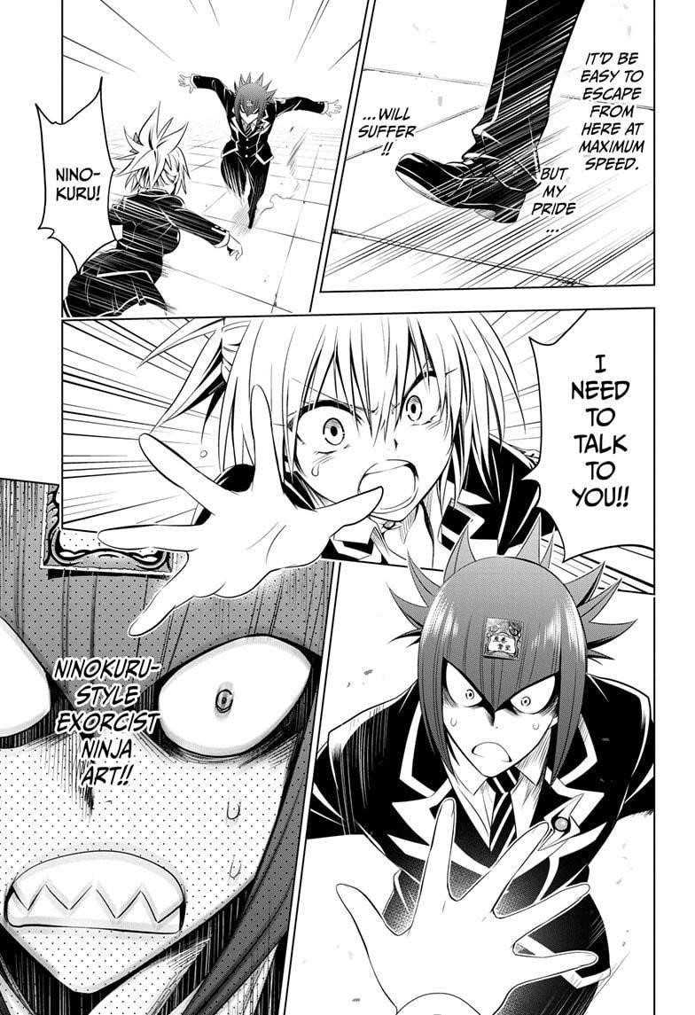 Ayakashi Triangle Chapter 35 - Page 11