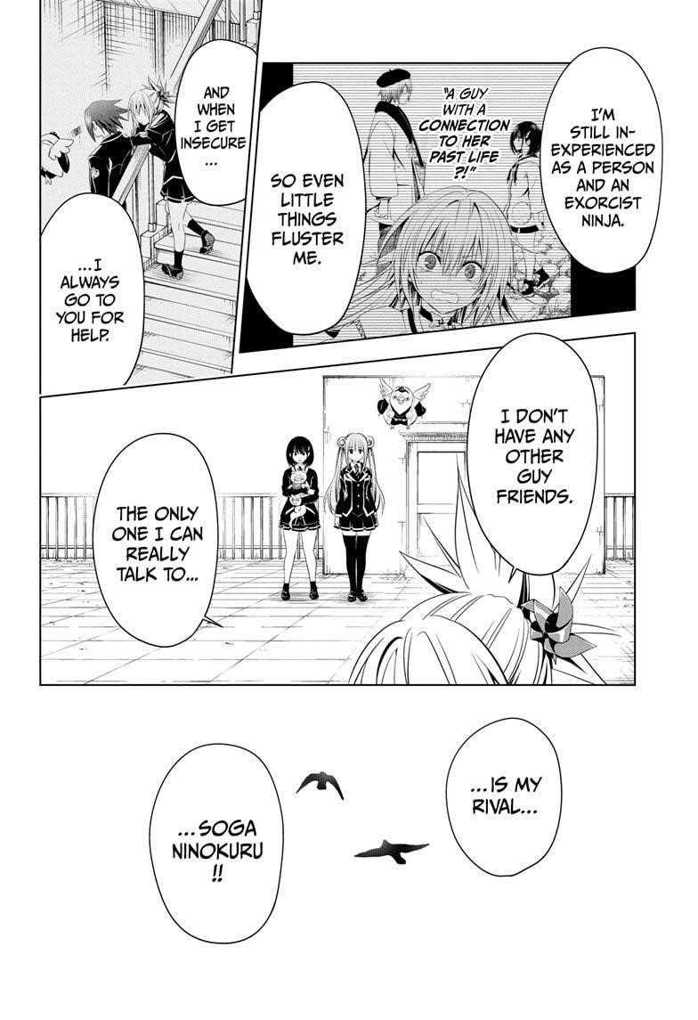 Ayakashi Triangle Chapter 35 - Page 16