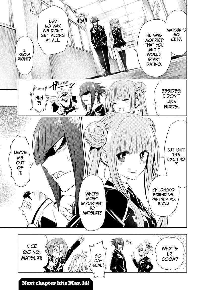 Ayakashi Triangle Chapter 35 - Page 19