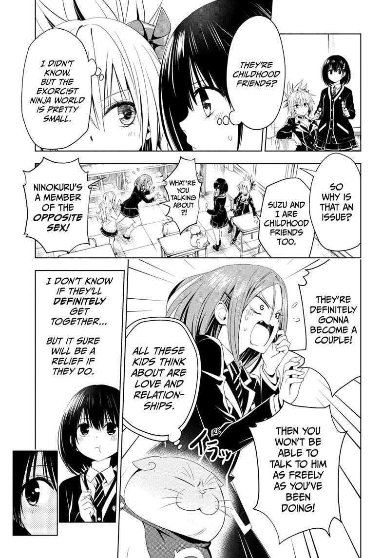 Ayakashi Triangle Chapter 35 - Page 5