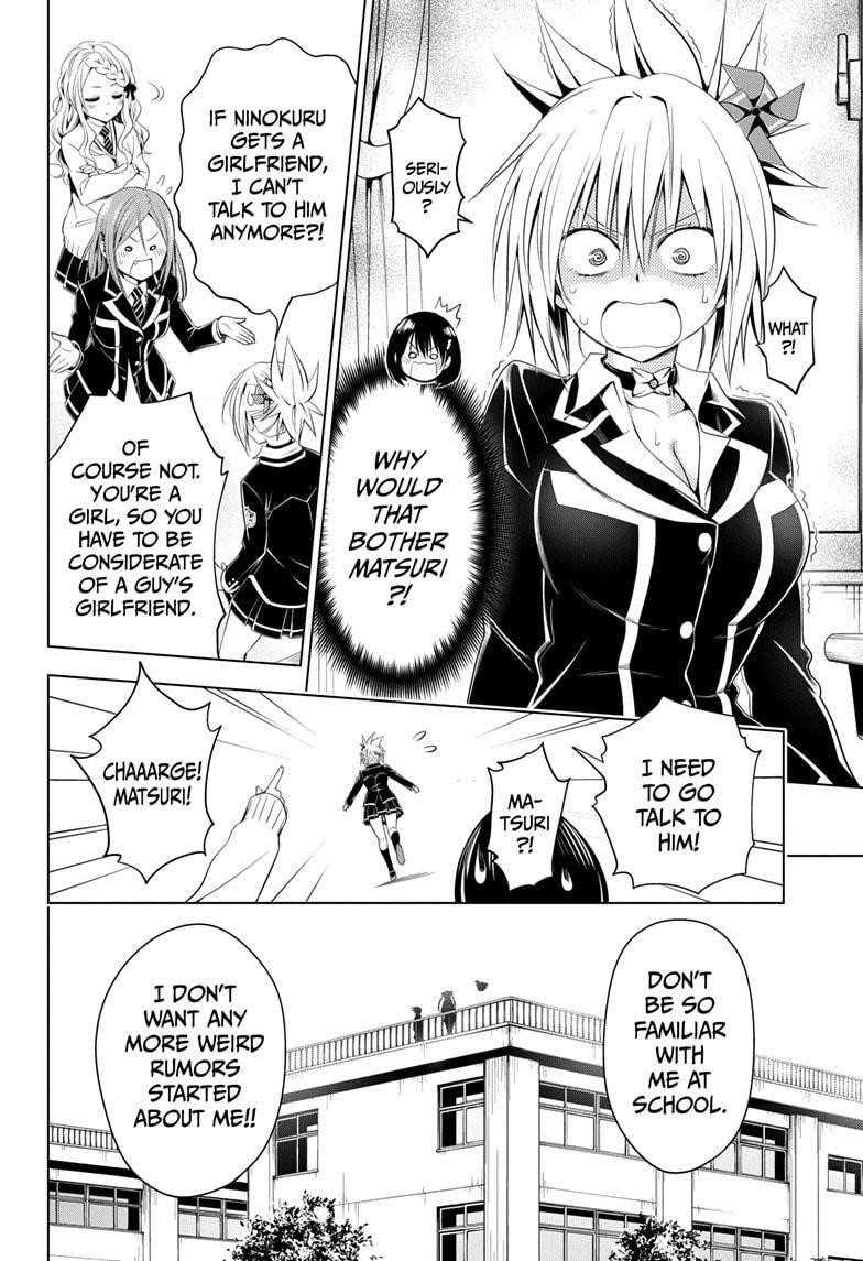 Ayakashi Triangle Chapter 35 - Page 6