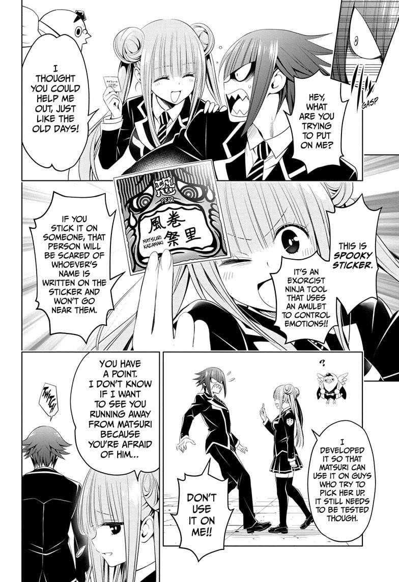 Ayakashi Triangle Chapter 35 - Page 8