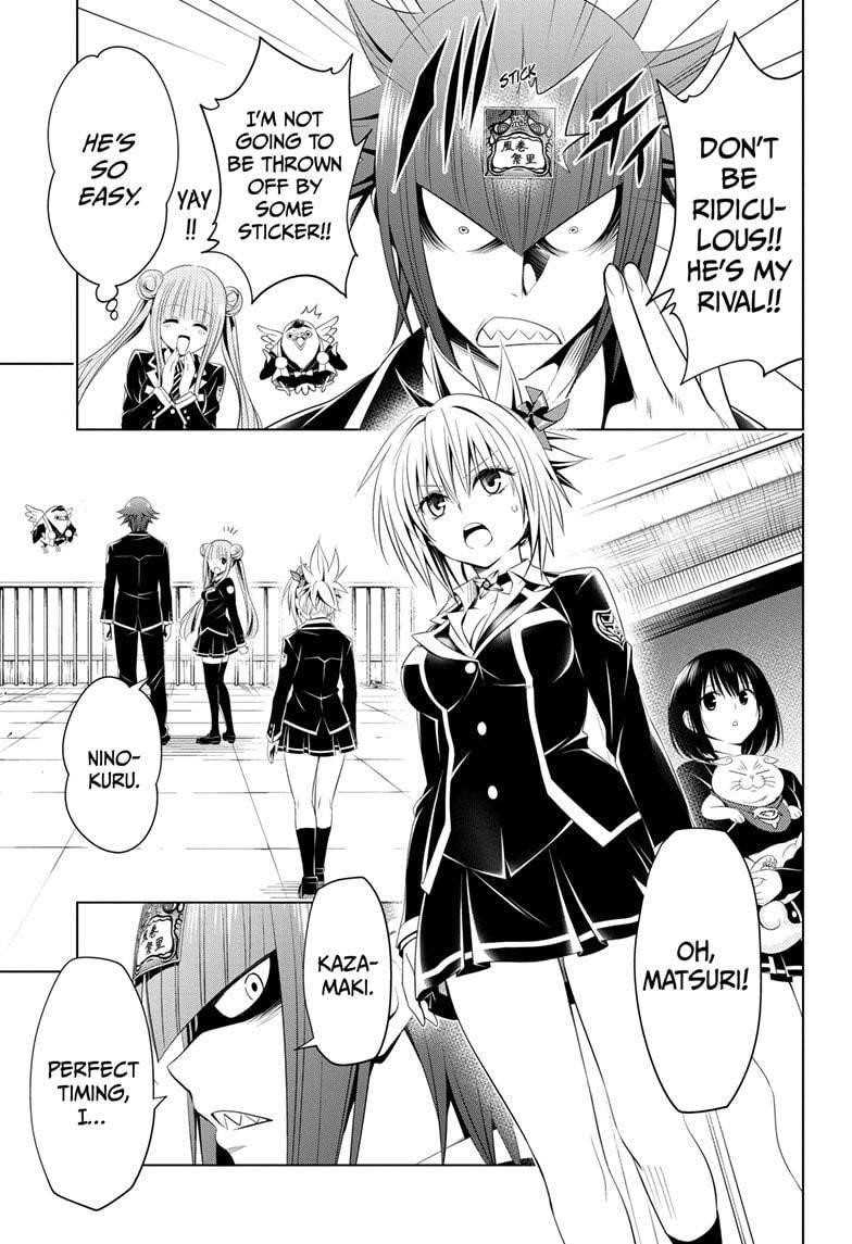 Ayakashi Triangle Chapter 35 - Page 9