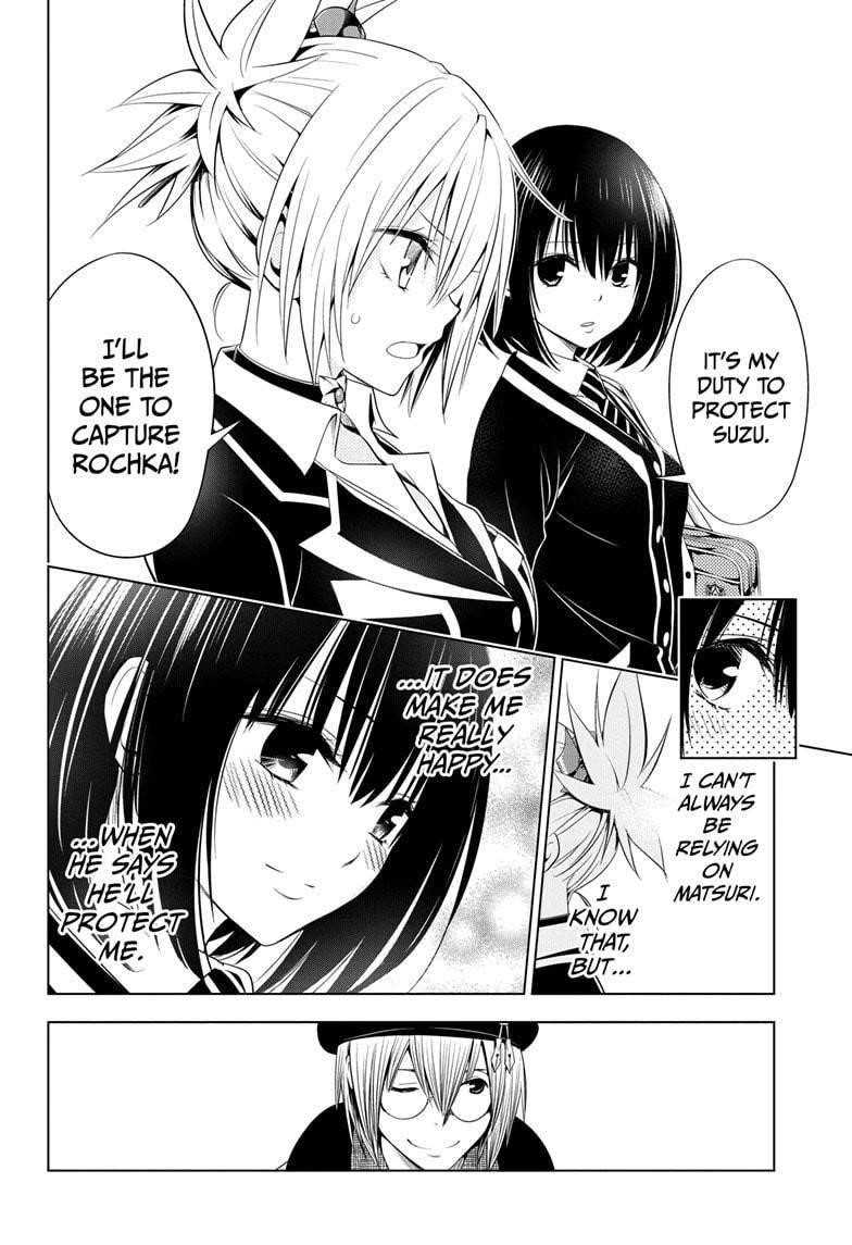 Ayakashi Triangle Chapter 36 - Page 12