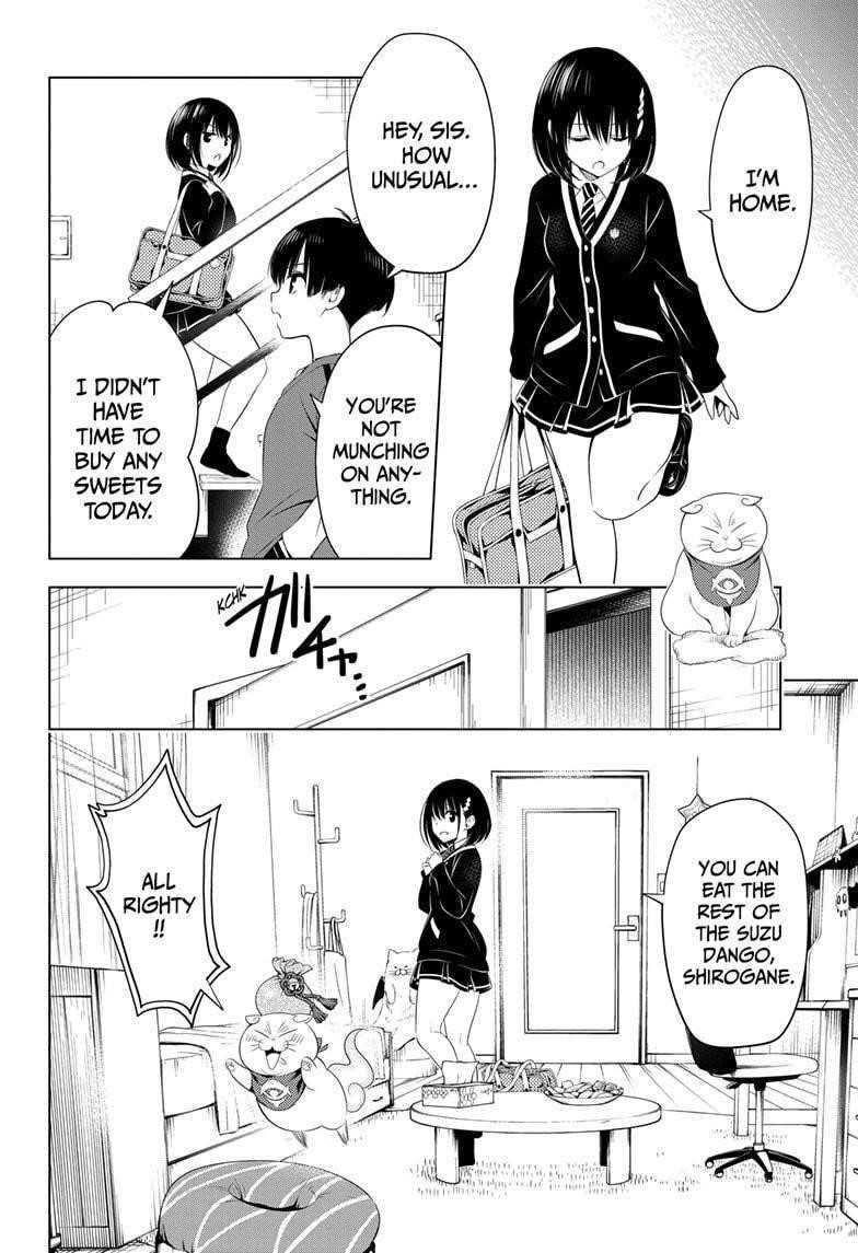 Ayakashi Triangle Chapter 36 - Page 16