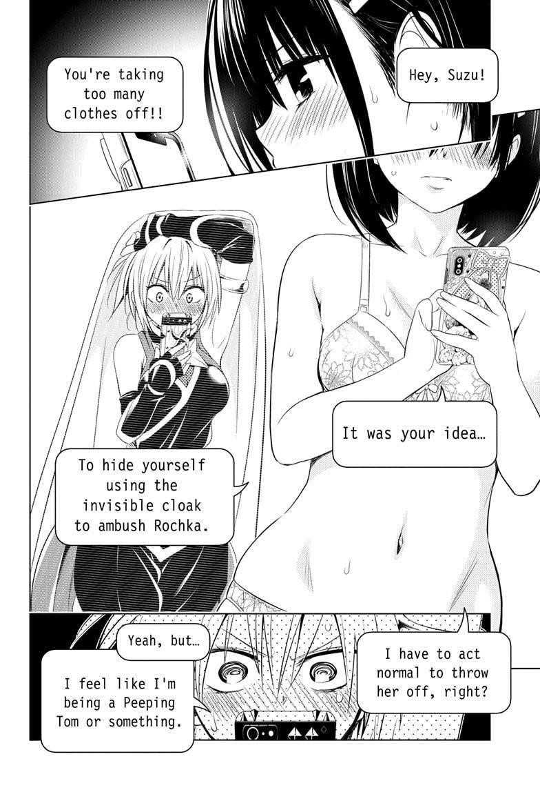 Ayakashi Triangle Chapter 36 - Page 18