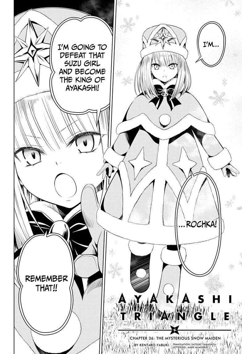 Ayakashi Triangle Chapter 36 - Page 2