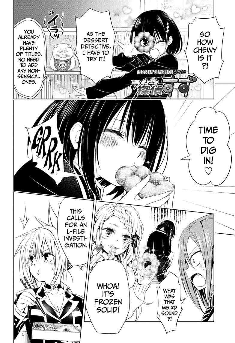 Ayakashi Triangle Chapter 36 - Page 4