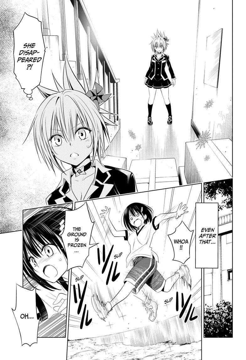 Ayakashi Triangle Chapter 36 - Page 7