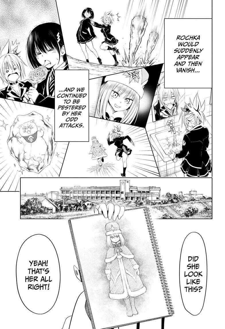 Ayakashi Triangle Chapter 36 - Page 9