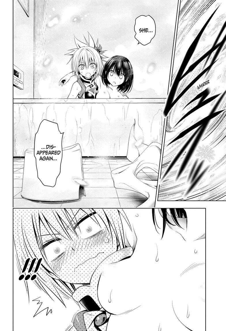 Ayakashi Triangle Chapter 37 - Page 14