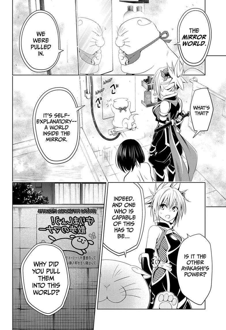 Ayakashi Triangle Chapter 37 - Page 18