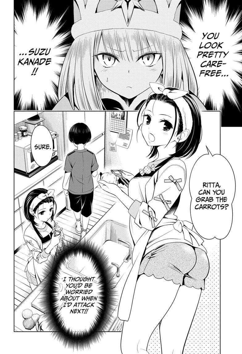 Ayakashi Triangle Chapter 37 - Page 2