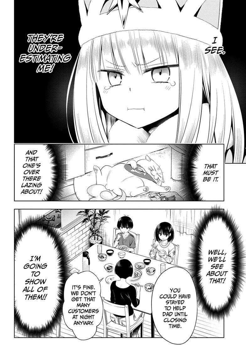 Ayakashi Triangle Chapter 37 - Page 4