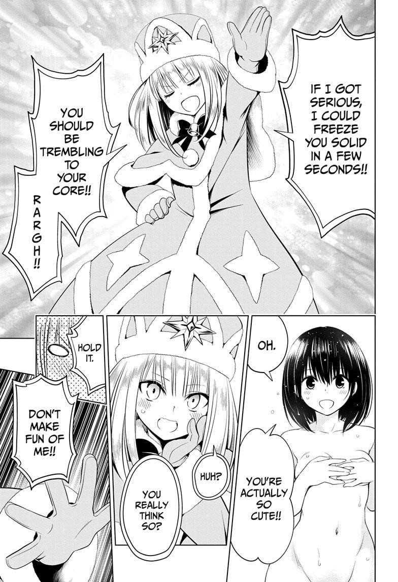 Ayakashi Triangle Chapter 37 - Page 9