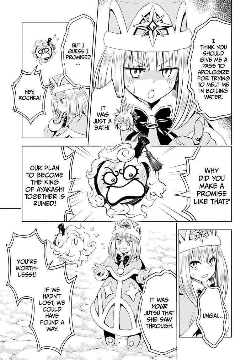 Ayakashi Triangle Chapter 38 - Page 11