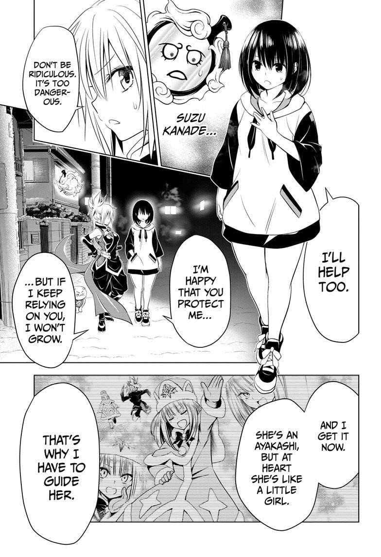 Ayakashi Triangle Chapter 38 - Page 17