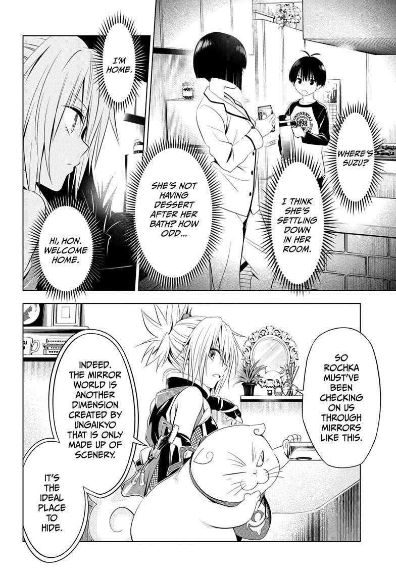 Ayakashi Triangle Chapter 38 - Page 2