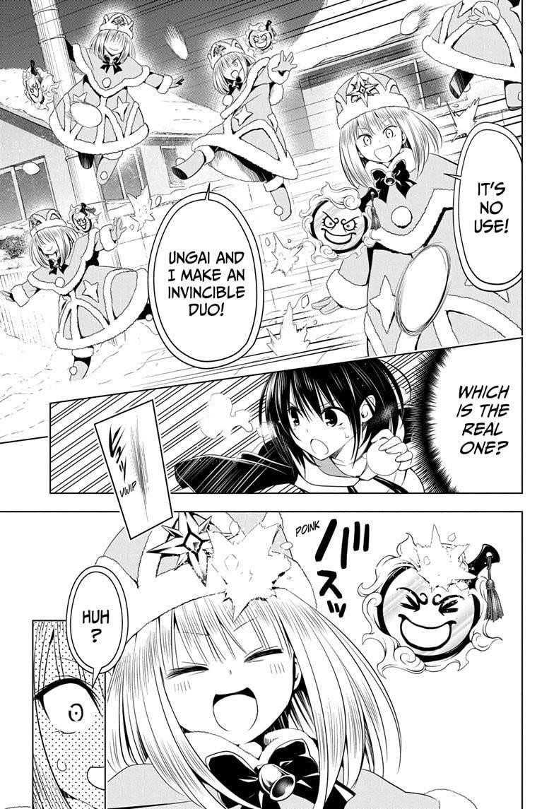 Ayakashi Triangle Chapter 38 - Page 9