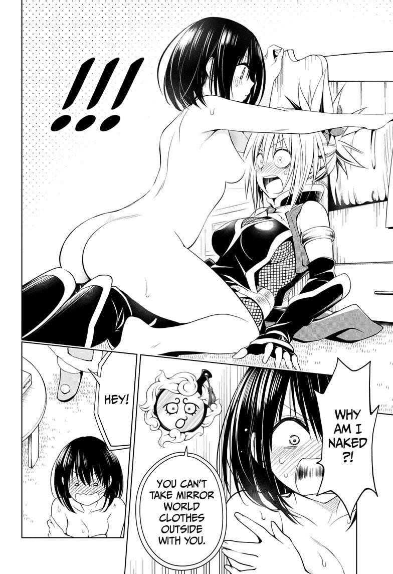 Ayakashi Triangle Chapter 39 - Page 18