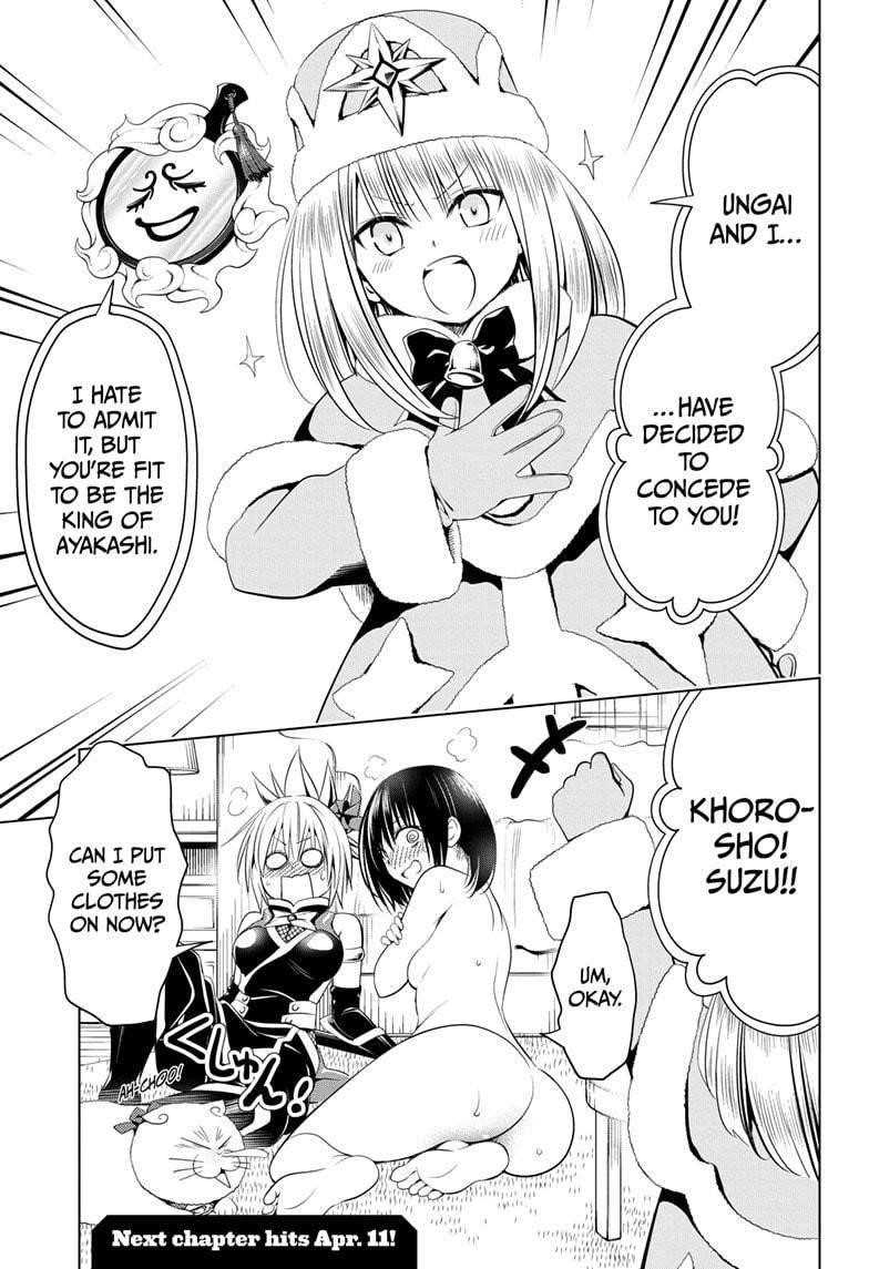 Ayakashi Triangle Chapter 39 - Page 19