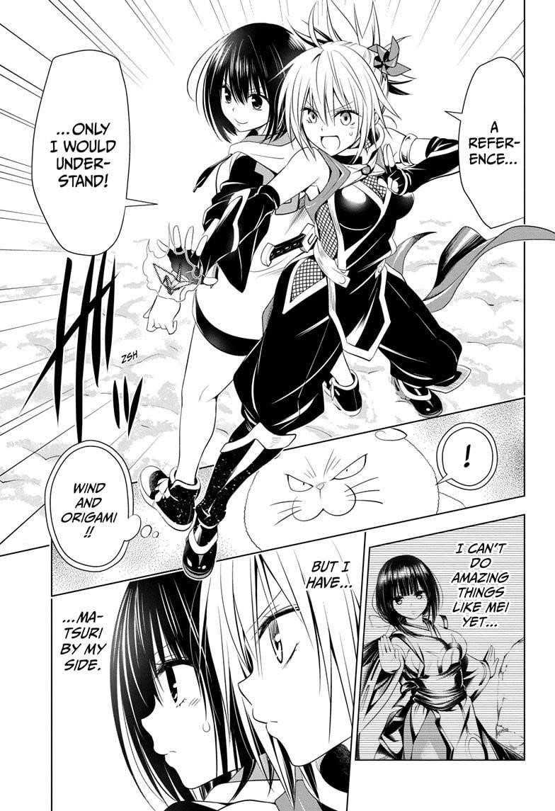 Ayakashi Triangle Chapter 39 - Page 7