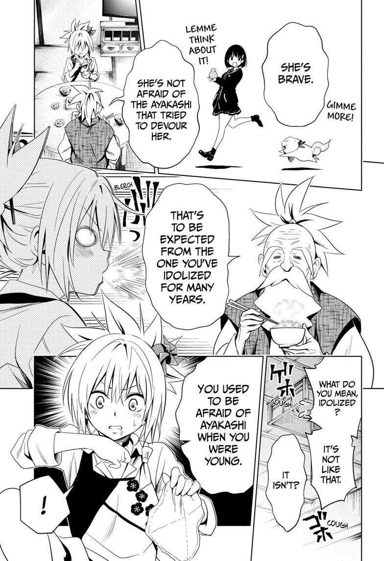 Ayakashi Triangle Chapter 4 - Page 11