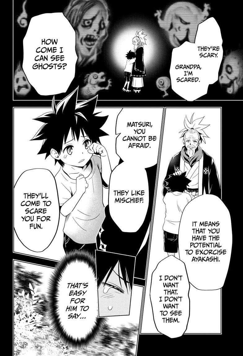 Ayakashi Triangle Chapter 4 - Page 12