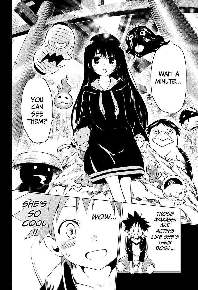 Ayakashi Triangle Chapter 4 - Page 14