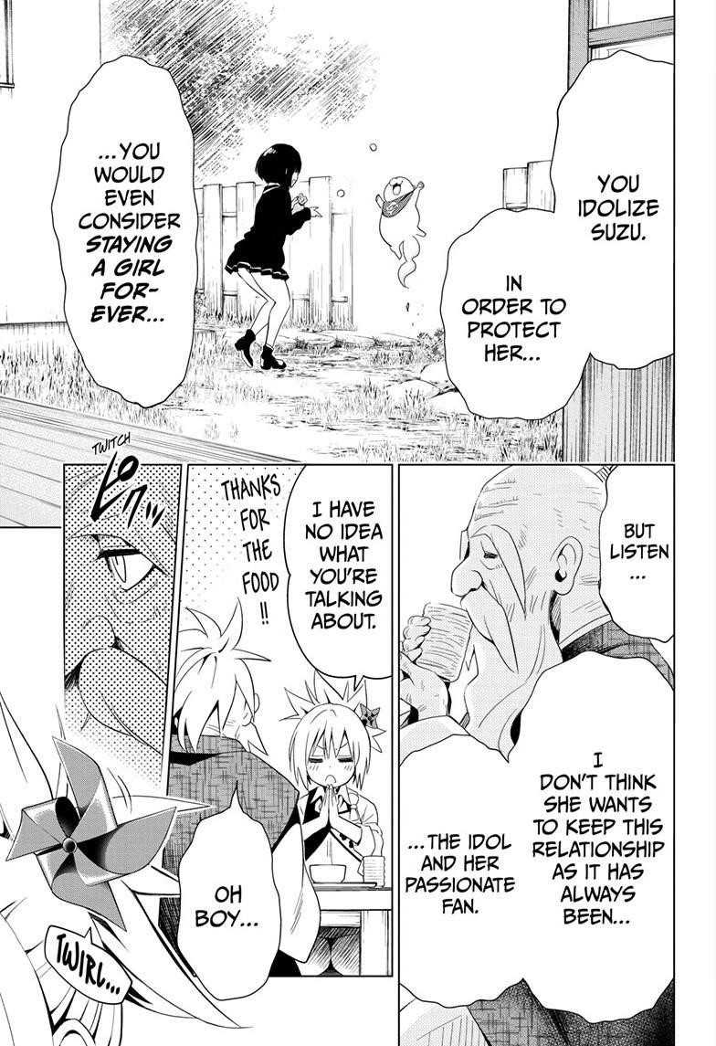 Ayakashi Triangle Chapter 4 - Page 15