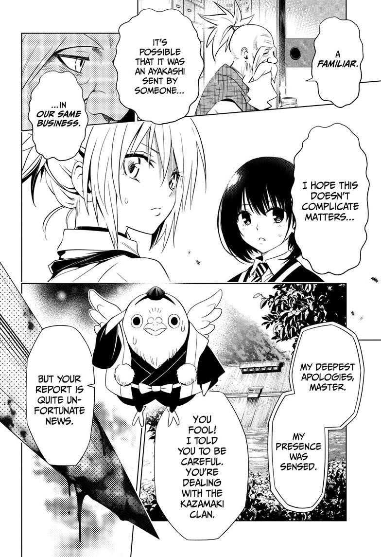 Ayakashi Triangle Chapter 4 - Page 18