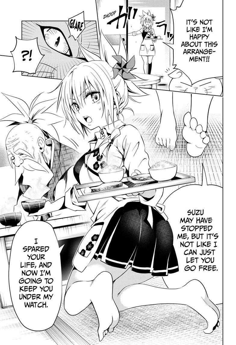 Ayakashi Triangle Chapter 4 - Page 5