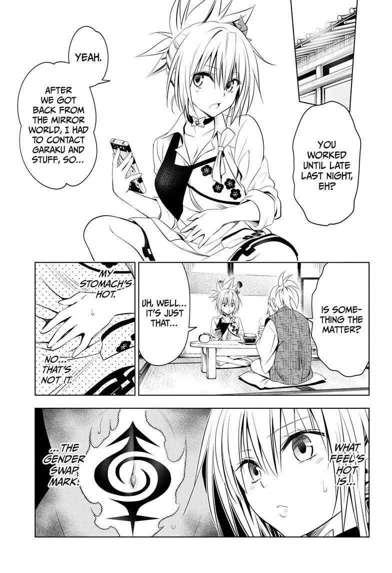 Ayakashi Triangle Chapter 40 - Page 1