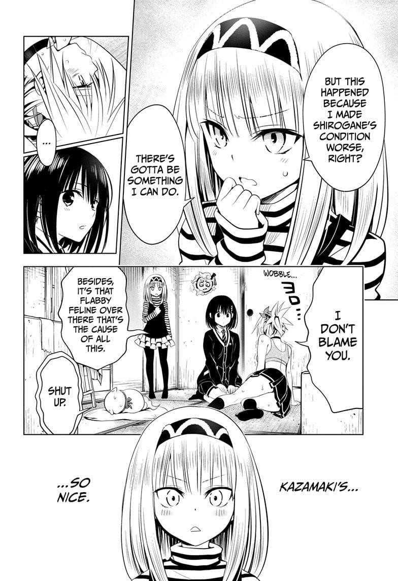 Ayakashi Triangle Chapter 40 - Page 10