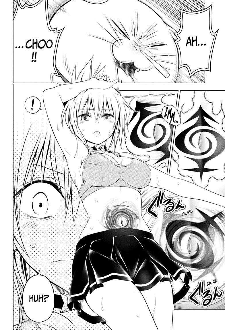 Ayakashi Triangle Chapter 40 - Page 14