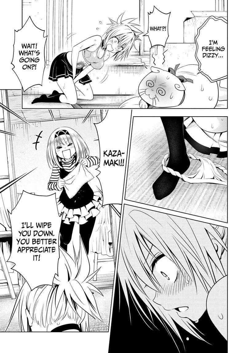 Ayakashi Triangle Chapter 40 - Page 15