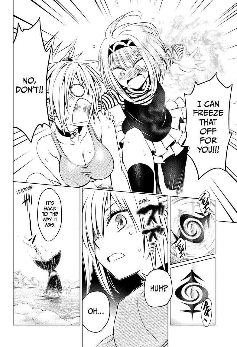 Ayakashi Triangle Chapter 40 - Page 18