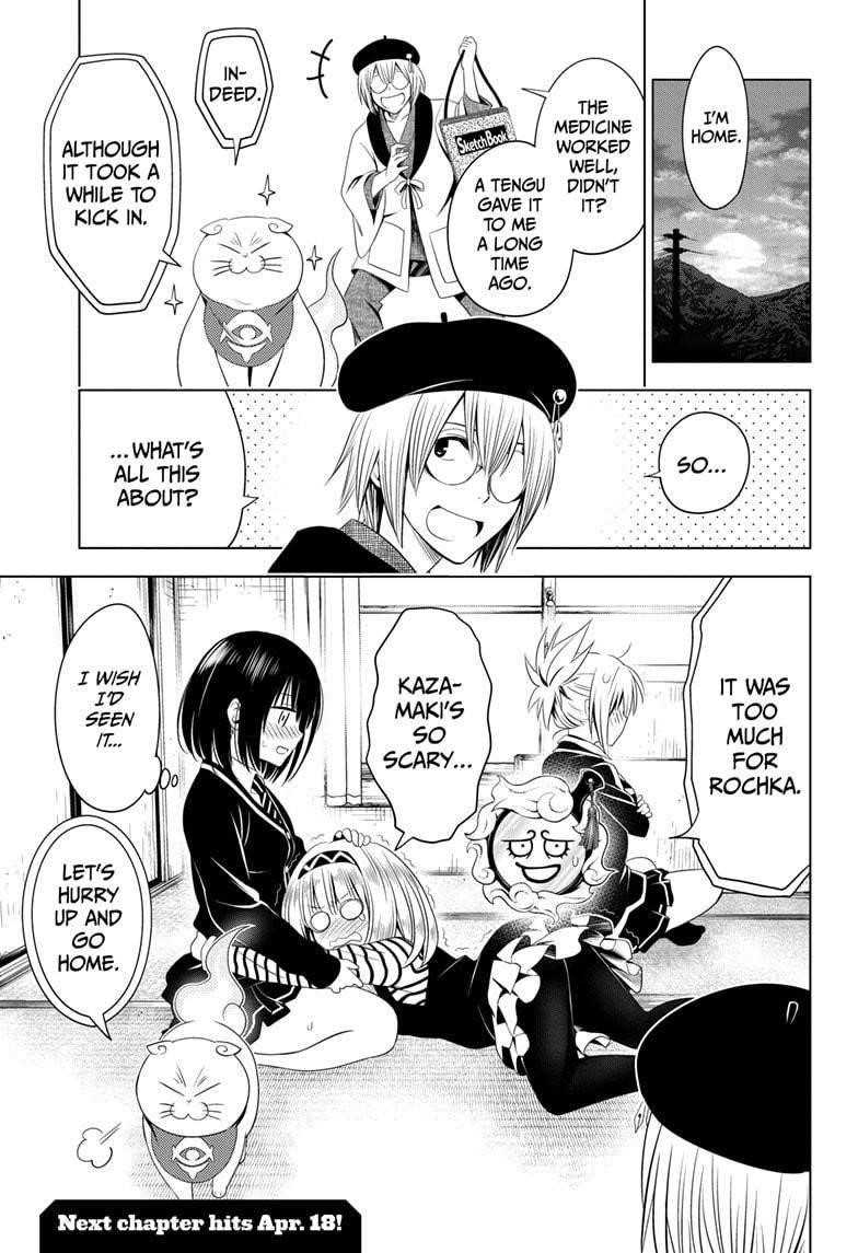 Ayakashi Triangle Chapter 40 - Page 19