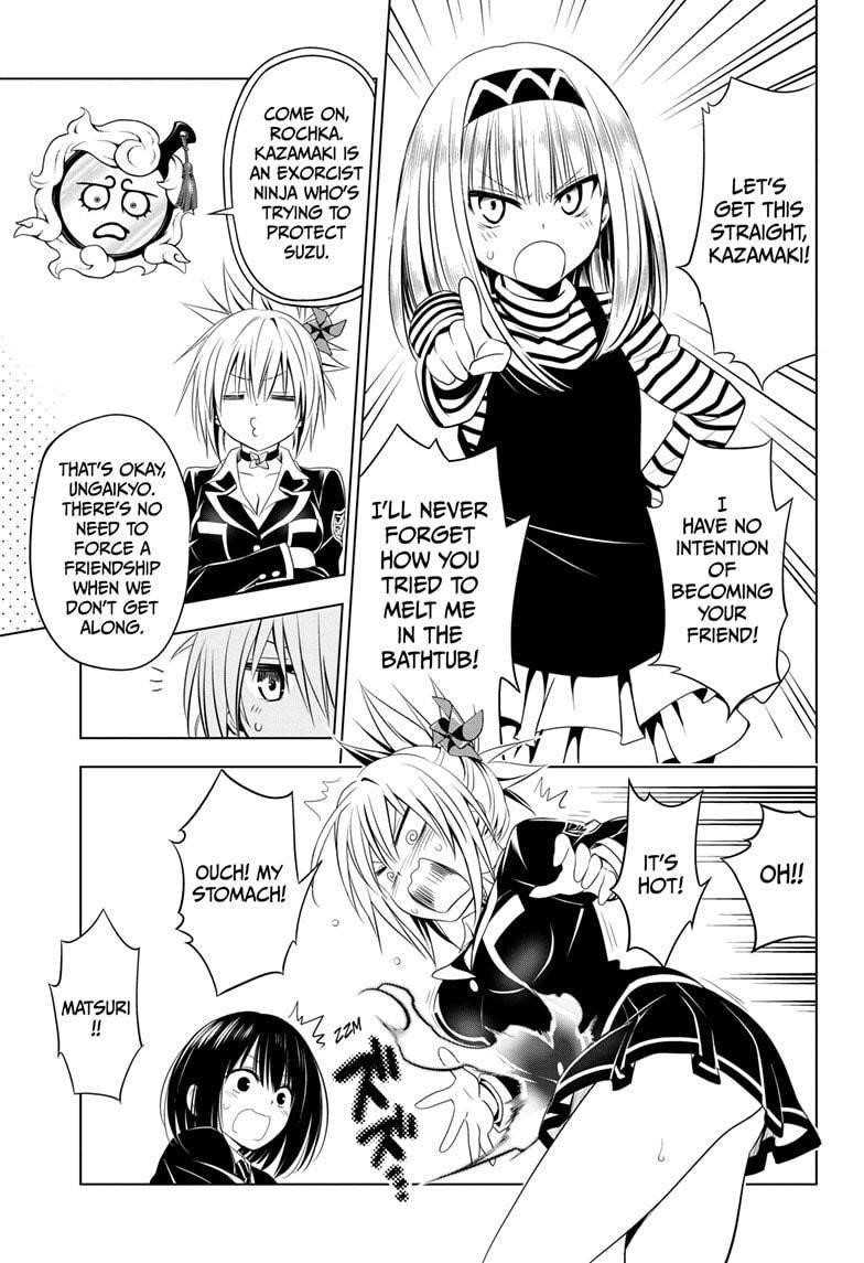 Ayakashi Triangle Chapter 40 - Page 7