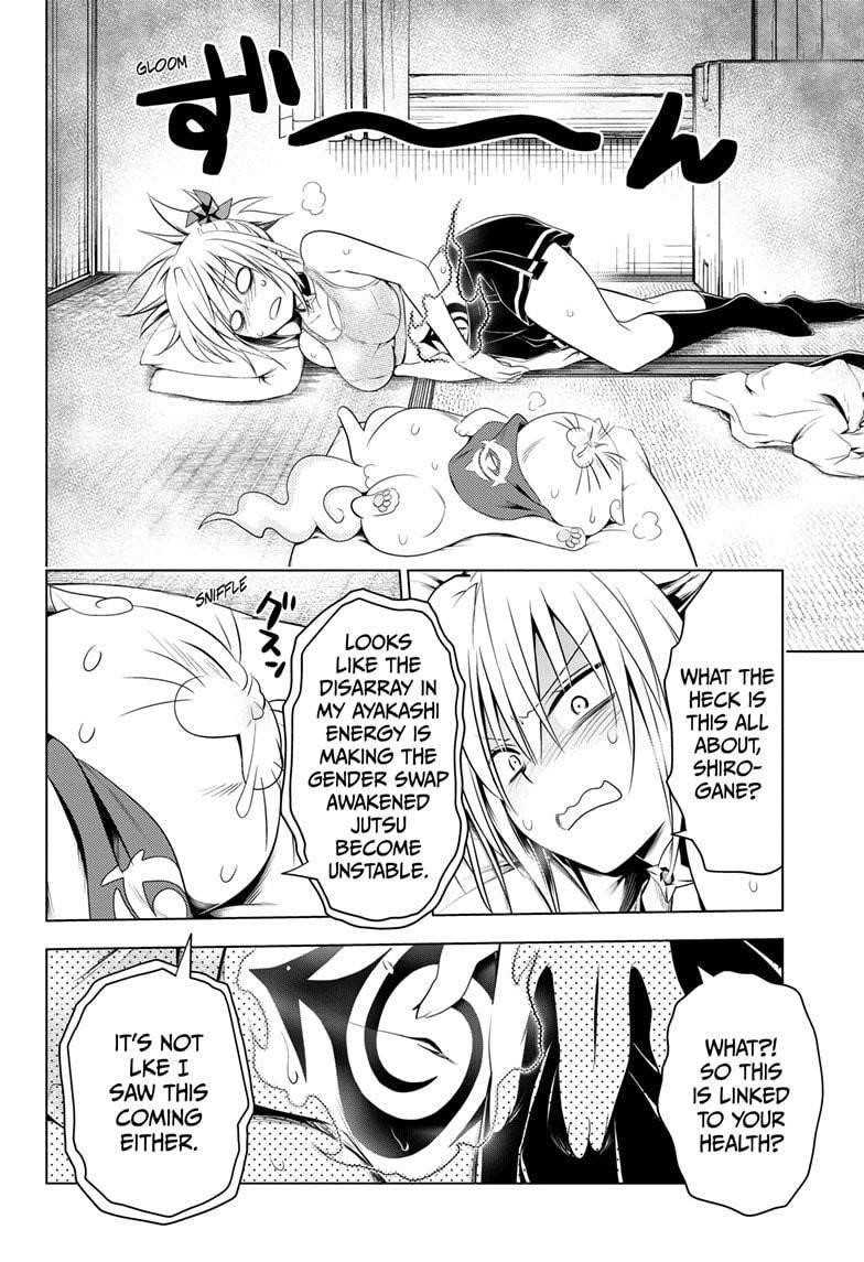 Ayakashi Triangle Chapter 40 - Page 8