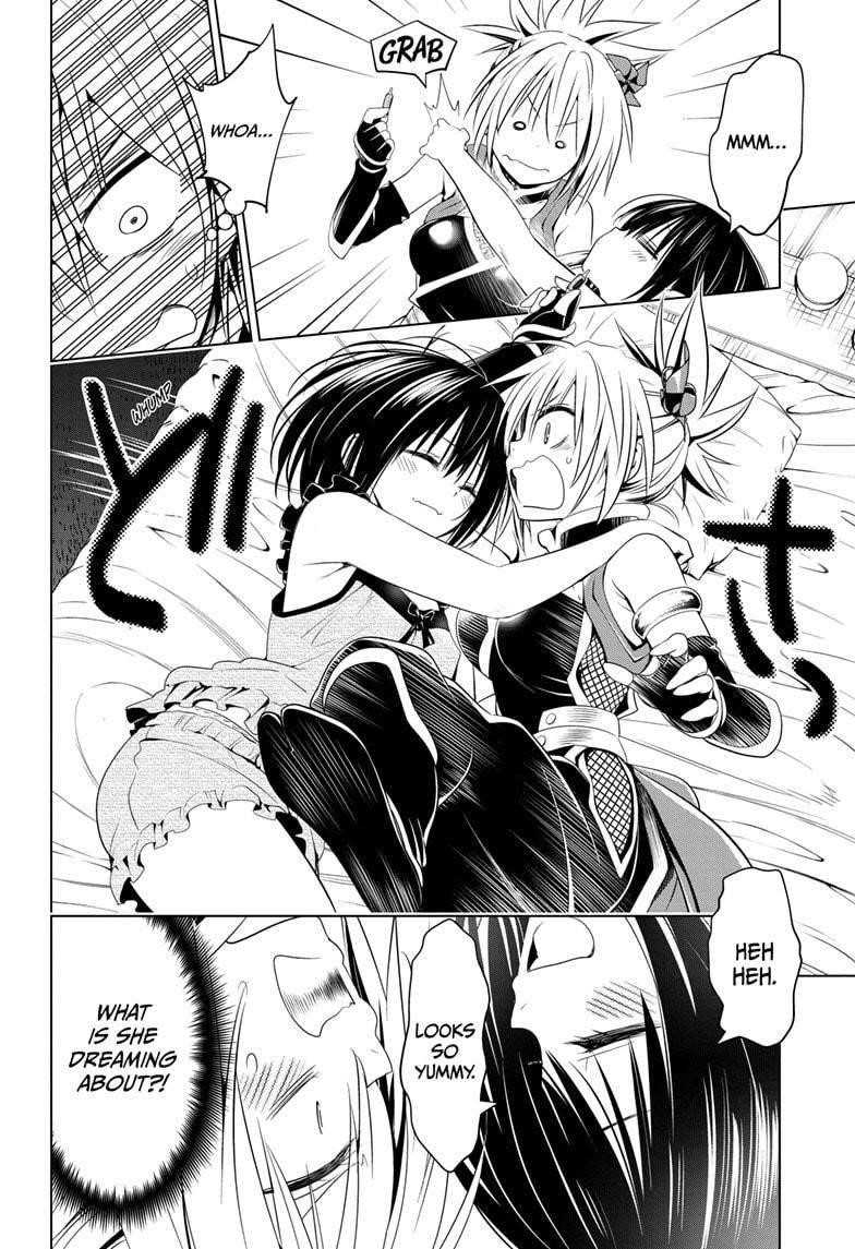 Ayakashi Triangle Chapter 41 - Page 10