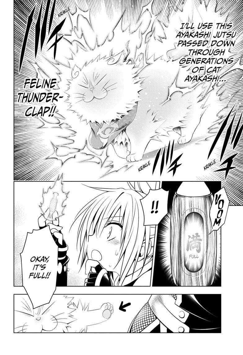 Ayakashi Triangle Chapter 41 - Page 16