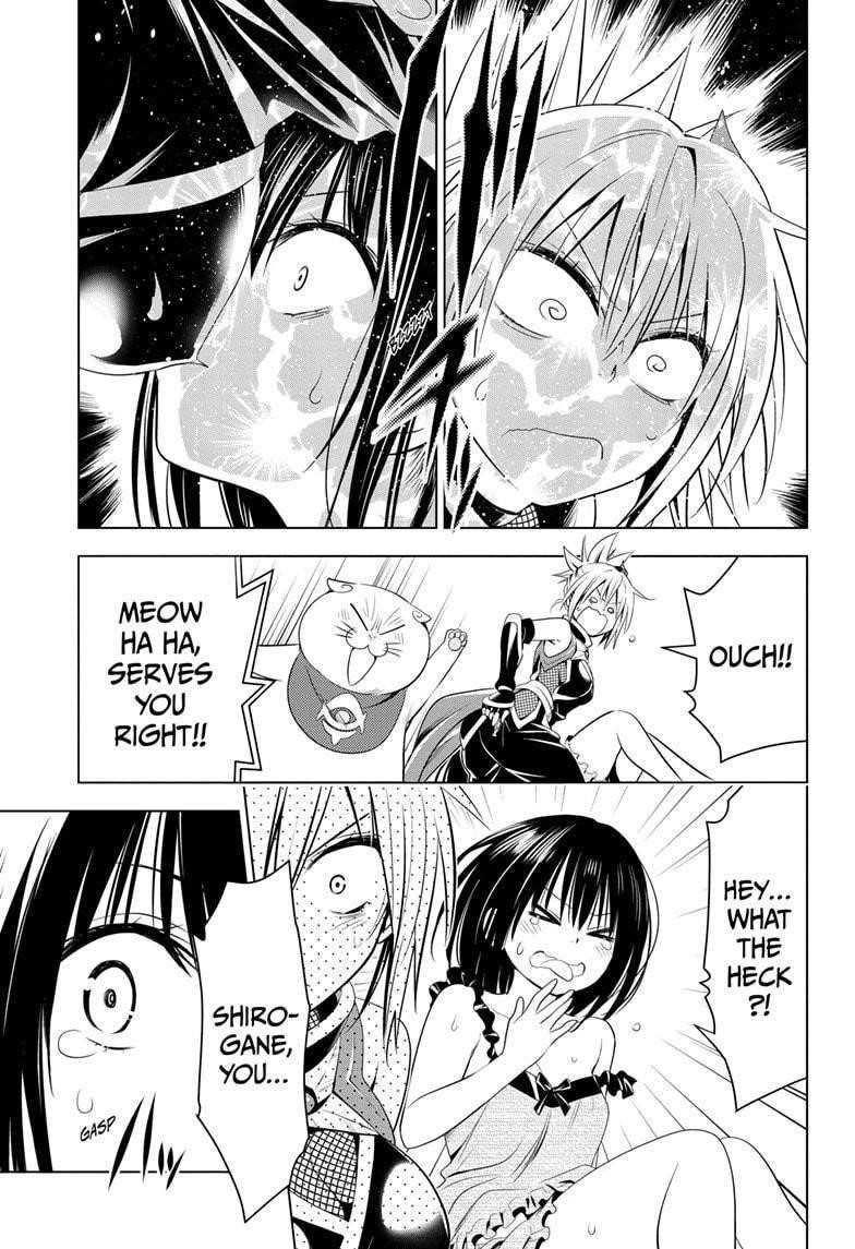 Ayakashi Triangle Chapter 41 - Page 17